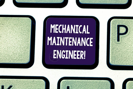 計(jì)算機(jī)在現(xiàn)代設(shè)備維修中的應(yīng)用與計(jì)算機(jī)維修技術(shù)